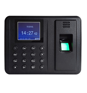 biometric fingerprint attendance system ras al khaimah